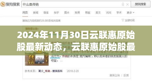 yitaiwanfang 第13页