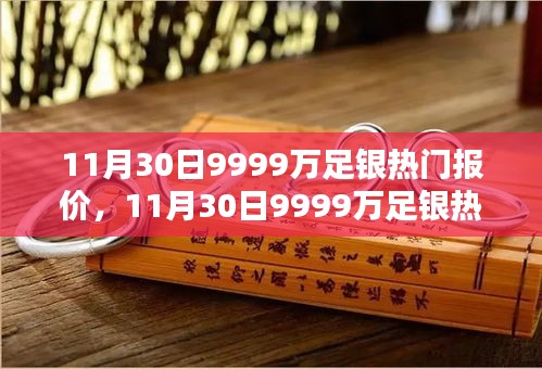 qiyanxiaozhang 第14页