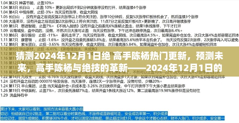 lianlianbushe 第13页