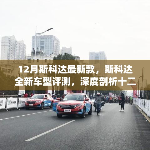 fuqibenshitong 第13页
