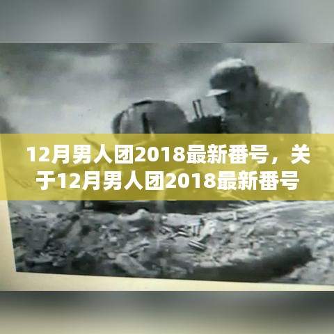 chiyulongniao 第15页