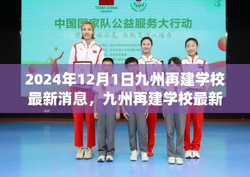 weifenglinlin 第14页