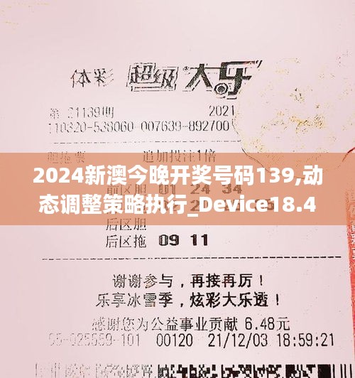 shencaifeiyang 第12页