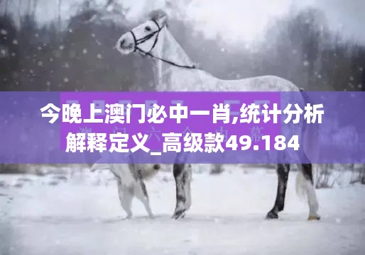 悠然自得 第14页