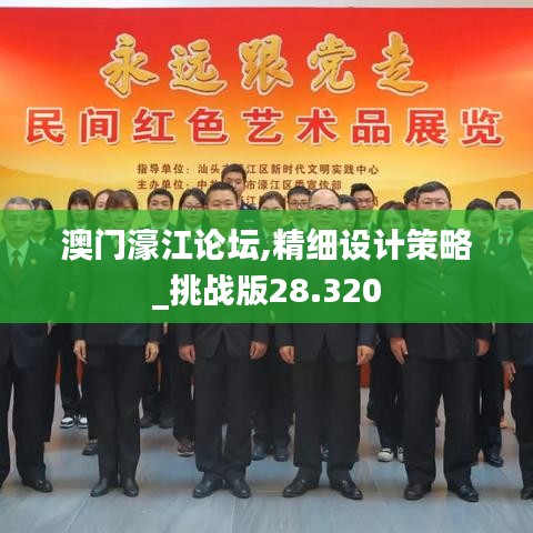 banjieniaomu 第11页