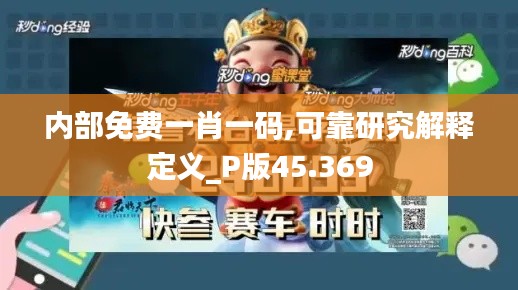 lianlianbushe 第12页