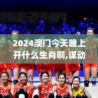 浅笑轻吟梦一曲 第12页