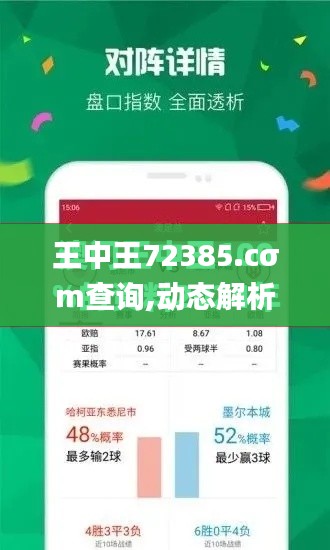 fuqibenshitong 第12页