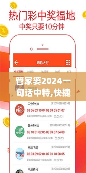 yitaiwanfang 第12页