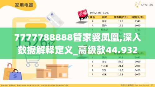 yizhangyixi 第13页