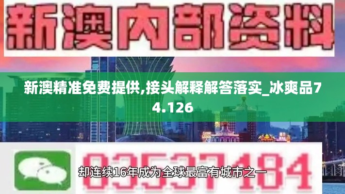 fengduopianpian 第12页