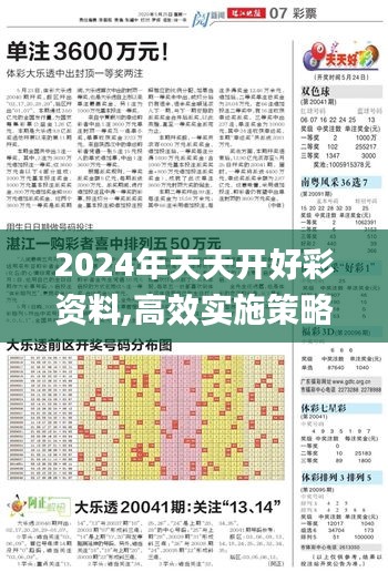 feilaifeiqu 第11页