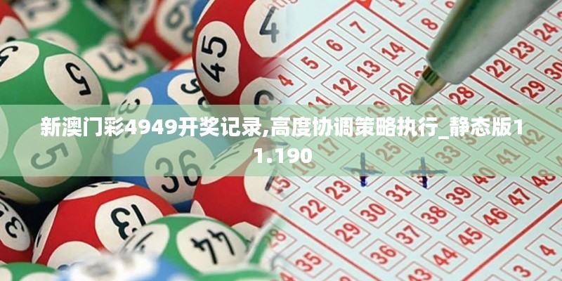 fuguibunengyin 第12页