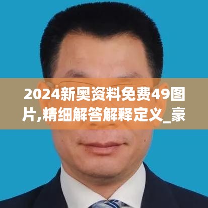lianlianbushe 第11页