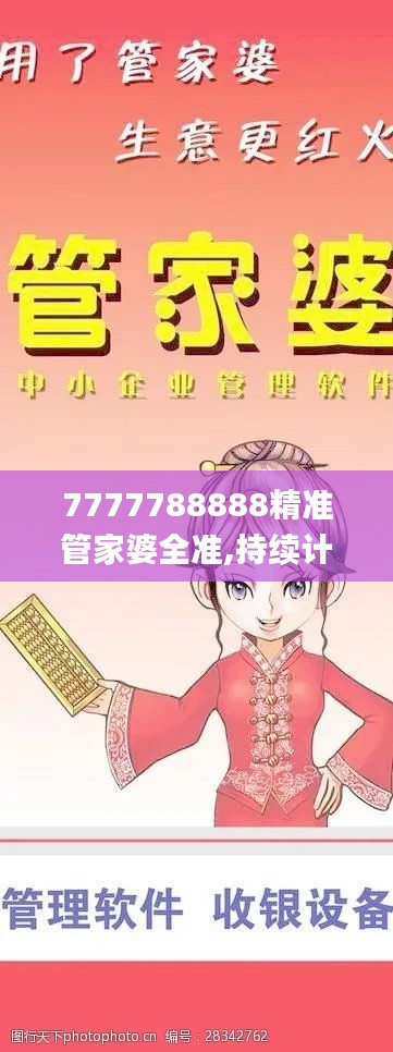 niaozhijiangsi 第10页