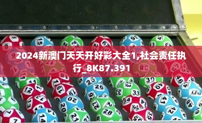 jiubiezhongfeng 第11页