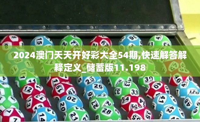 guimaijianmai 第10页
