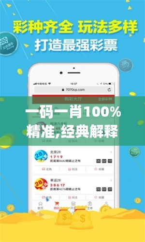 chiyulongniao 第13页