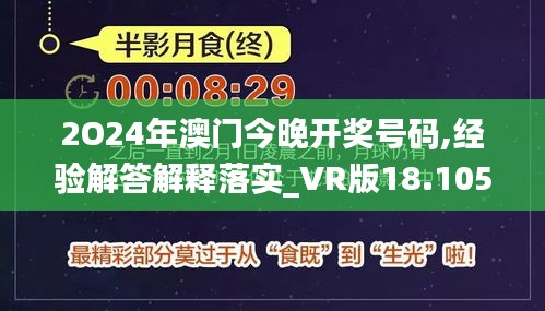 yitaiwanfang 第11页