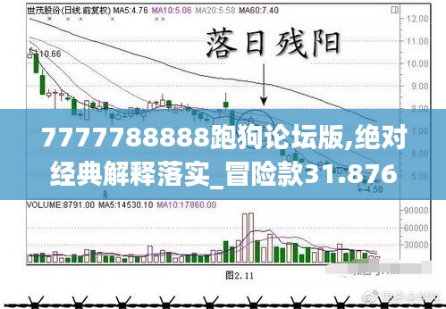 bufeizeyi 第11页