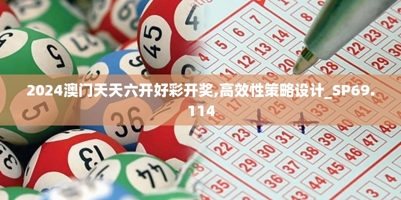 mantianfeiwu 第10页