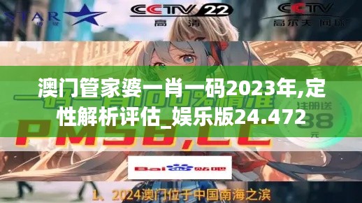 shoushuliangduan 第11页