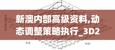buqiushenxie 第10页