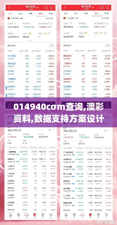buyishuyi 第11页