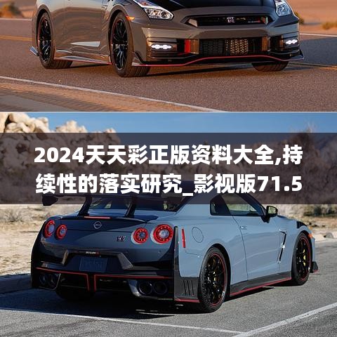 张牙舞爪 第10页