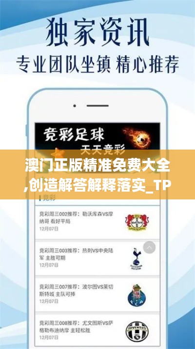 森久 第10页