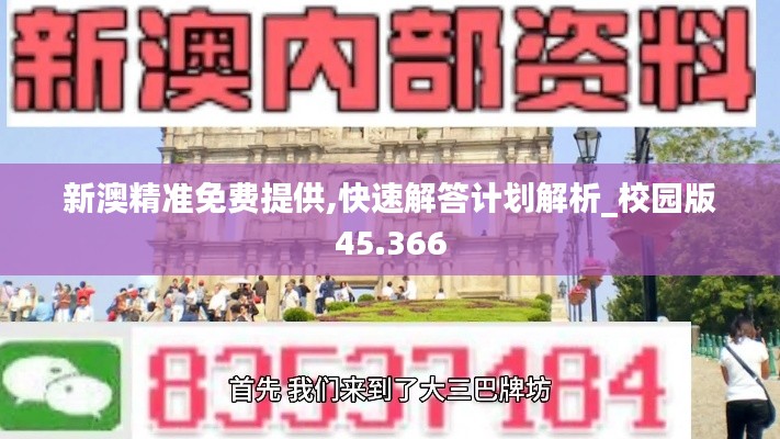 jiubiezhongfeng 第10页