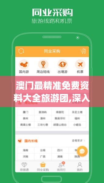 chibaichunhong 第10页