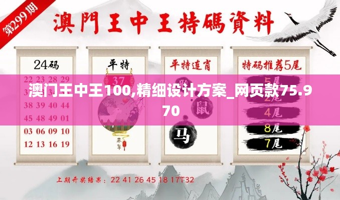maomeiruhua 第10页