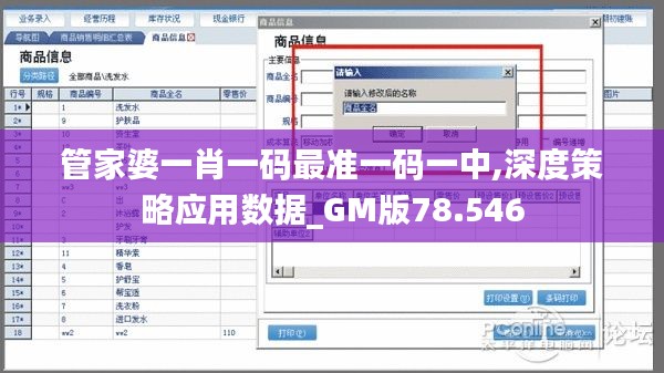 lianlianbushe 第10页