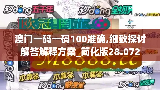 fuqibenshitong 第10页