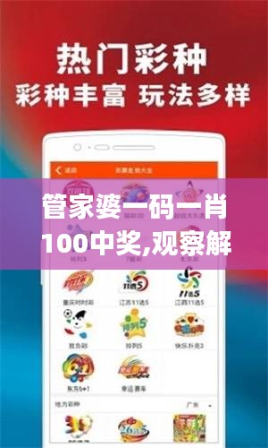 jingjingyeye 第10页