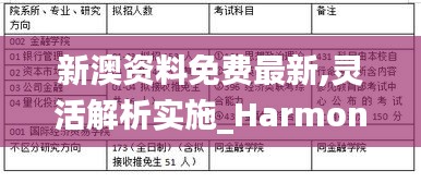 fengduopianpian 第10页