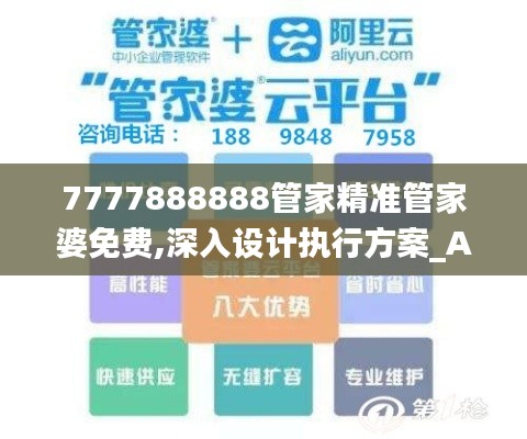 xueguanzhongxi 第9页