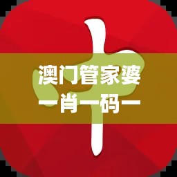 张牙舞爪 第9页