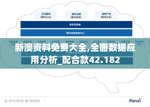 banjieniaomu 第8页