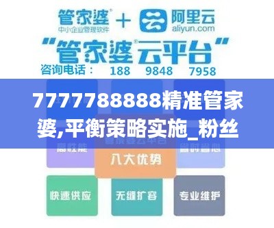 bizourufei 第9页