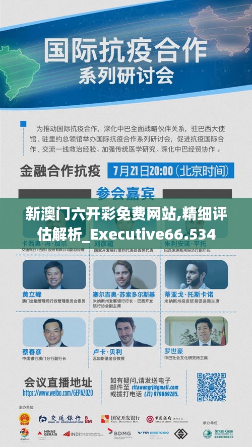 lianlianbushe 第9页