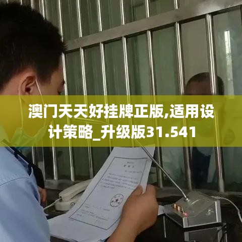fuqibenshitong 第9页