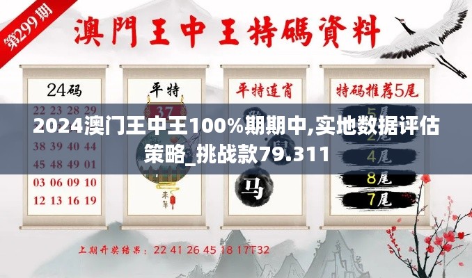fengduopianpian 第9页