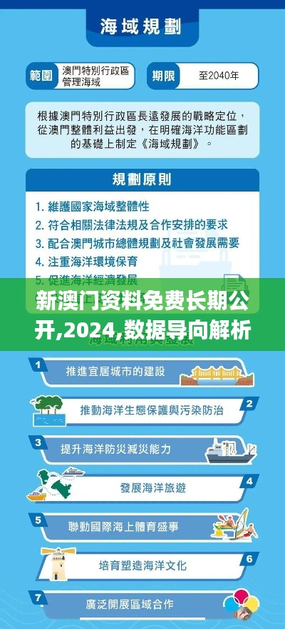 heshiyingxiong 第8页