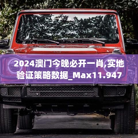 回眸最初 第8页