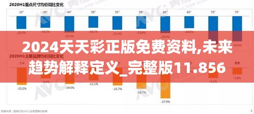 banjieniaomu 第7页