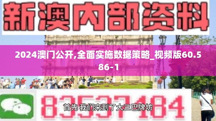 jiubiezhongfeng 第8页