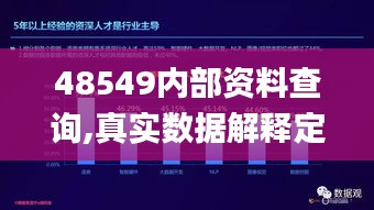 江南烟雨断桥殇 第9页