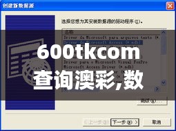 heshiyingxiong 第6页